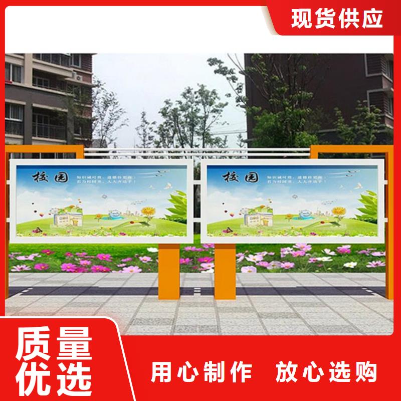 宣传栏梯形灯杆灯箱使用寿命长久