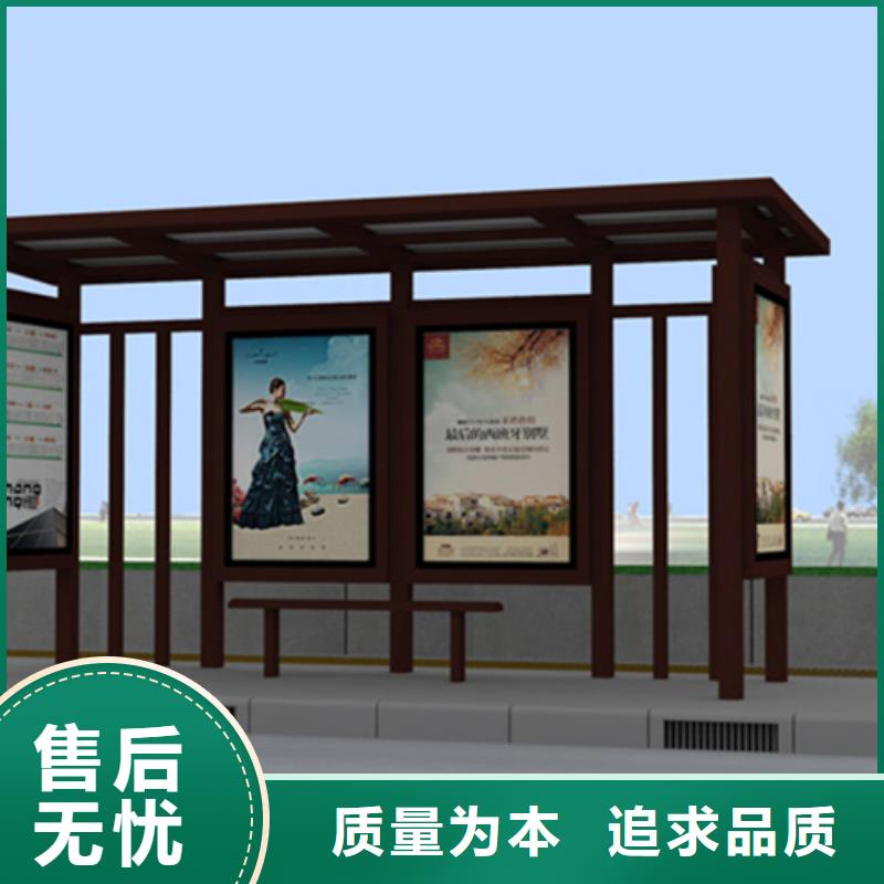 仿古候车亭-现代候车亭本地配送