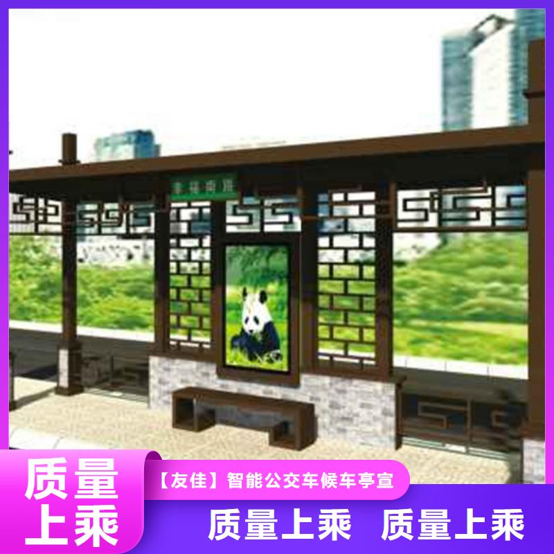 【滚动灯箱】-视频-【滚动灯箱】|茂名市|化州|高州|肇庆|惠州|汕头|东莞|潮州|湛江|佛山