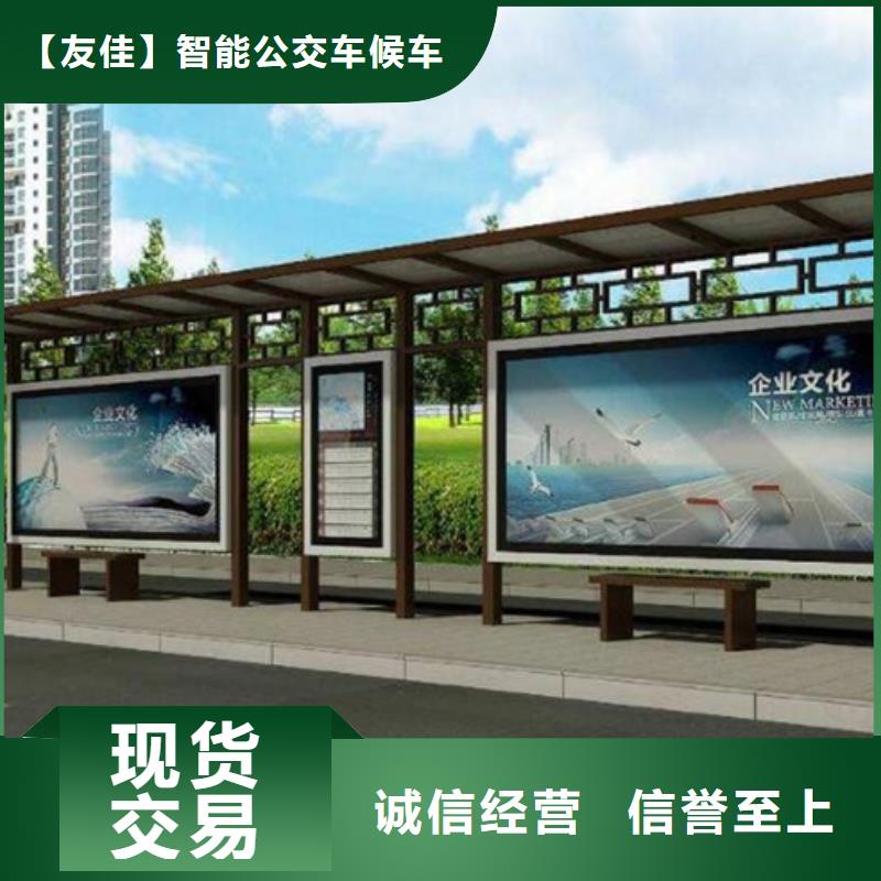 【滚动灯箱】-视频-【滚动灯箱】|茂名市|化州|高州|肇庆|惠州|汕头|东莞|潮州|湛江|佛山