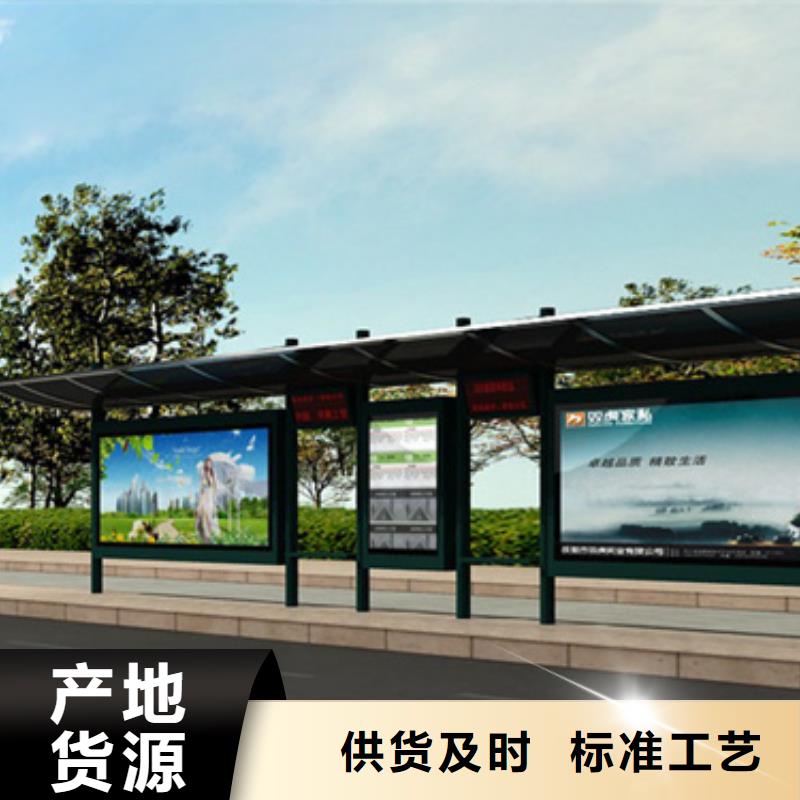 【滚动灯箱】-视频-【滚动灯箱】(友佳)覆盖地域福建省莆田市涵江|荔城|泉州|福州|三明|漳州|宁德|南平|厦门