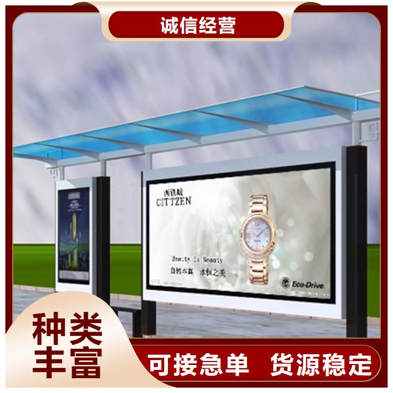 【滚动灯箱】-视频-【滚动灯箱】(友佳)覆盖地域福建省莆田市涵江|荔城|泉州|福州|三明|漳州|宁德|南平|厦门