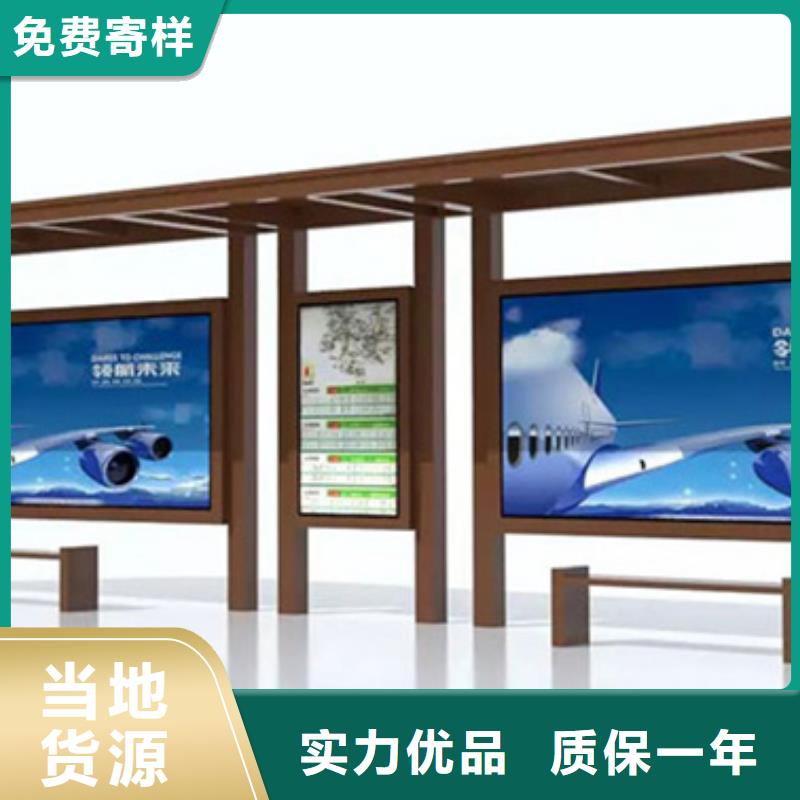 【滚动灯箱】-视频-【滚动灯箱】(友佳)覆盖地域福建省莆田市涵江|荔城|泉州|福州|三明|漳州|宁德|南平|厦门