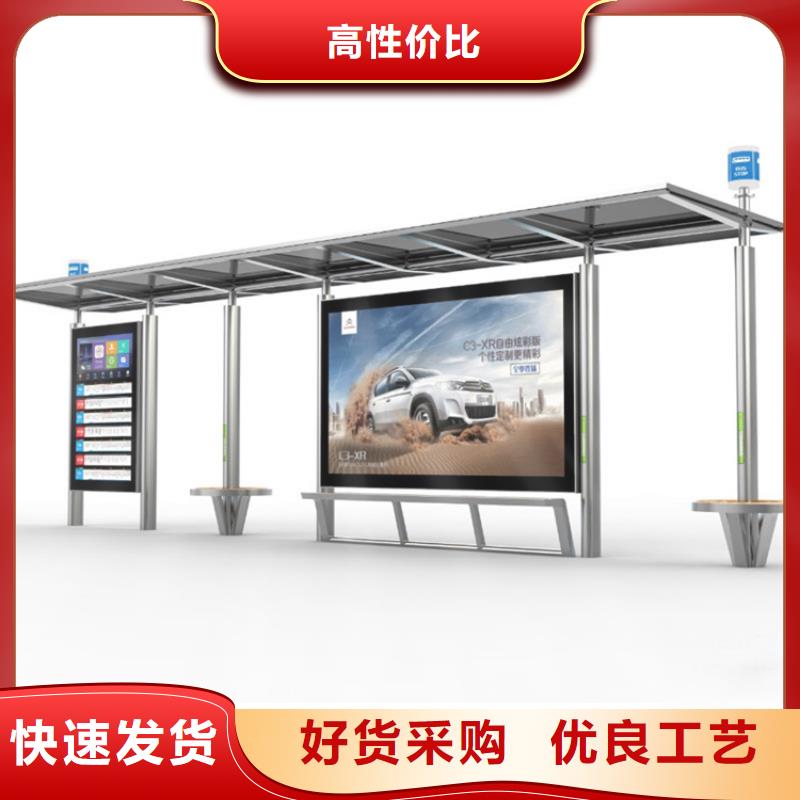 【滚动灯箱】-视频-【滚动灯箱】(友佳)覆盖地域福建省莆田市涵江|荔城|泉州|福州|三明|漳州|宁德|南平|厦门