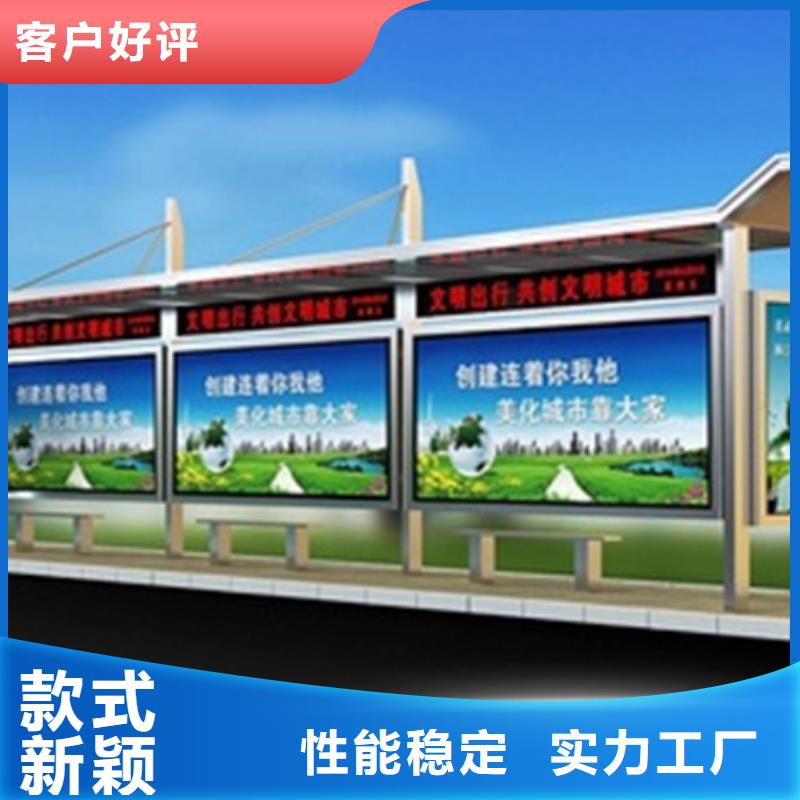 【滚动灯箱】-视频-【滚动灯箱】(友佳)覆盖地域福建省莆田市涵江|荔城|泉州|福州|三明|漳州|宁德|南平|厦门