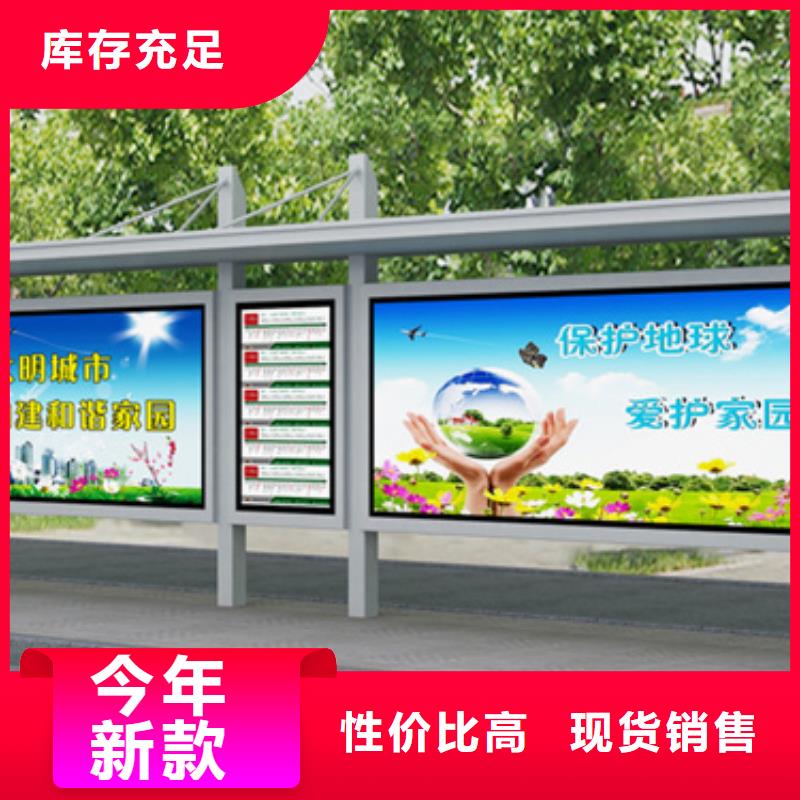 【滚动灯箱】-视频-秀屿|仙游|三明|漳州|宁德|福州|厦门友佳【滚动灯箱】_ 【友佳】智能公交车候车亭宣传栏广告滚动灯箱城市家具(莆田市分公司)