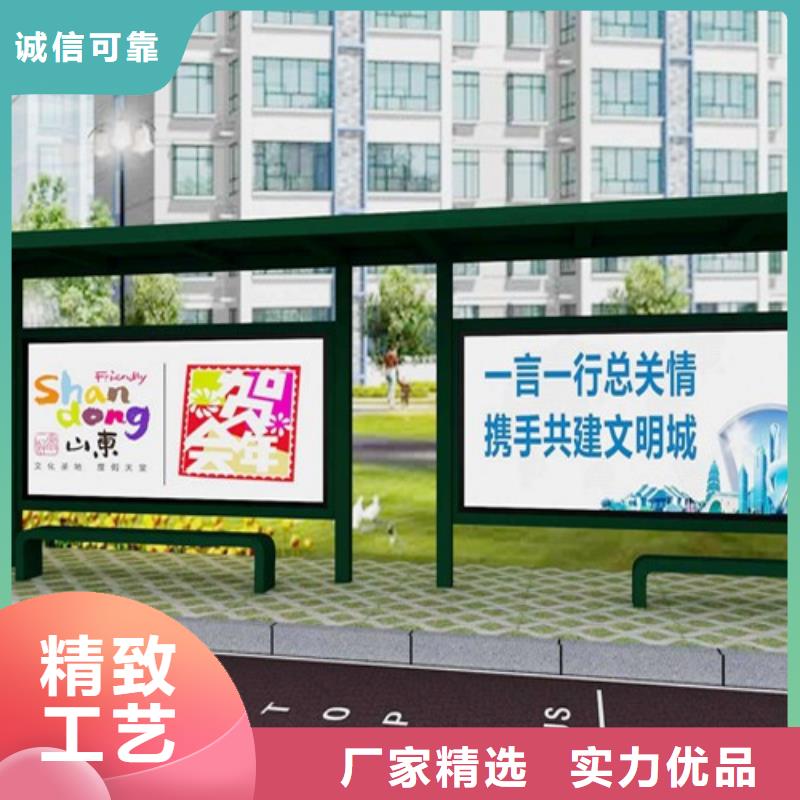 【滚动灯箱】-视频-秀屿|仙游|三明|漳州|宁德|福州|厦门友佳【滚动灯箱】_ 【友佳】智能公交车候车亭宣传栏广告滚动灯箱城市家具(莆田市分公司)