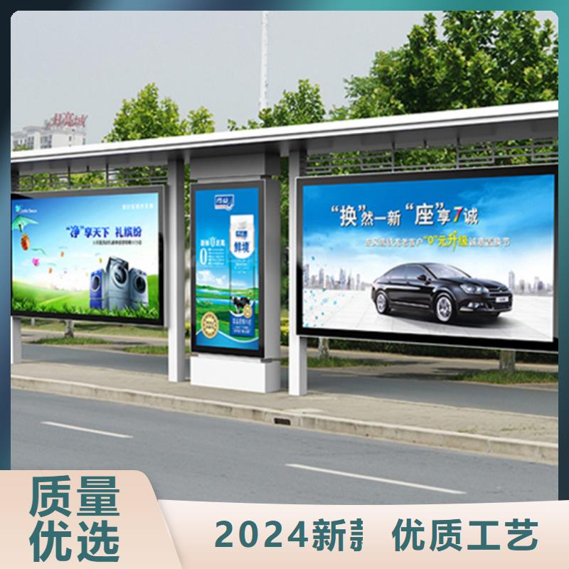 【滚动灯箱】-视频-【滚动灯箱】(友佳)覆盖地域福建省莆田市涵江|荔城|泉州|福州|三明|漳州|宁德|南平|厦门