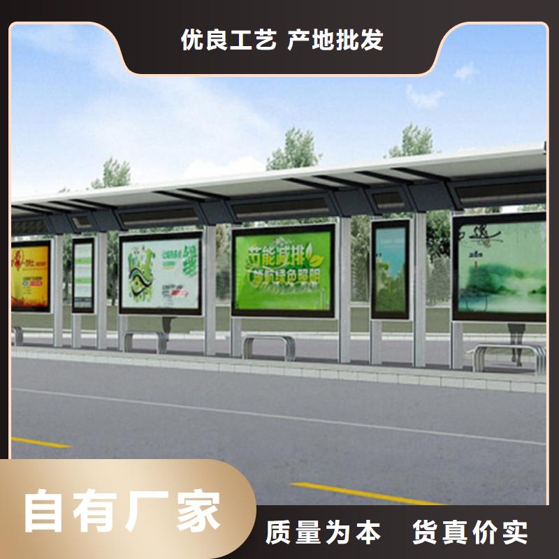 【滚动灯箱】-视频-【滚动灯箱】(友佳)覆盖地域福建省莆田市涵江|荔城|泉州|福州|三明|漳州|宁德|南平|厦门