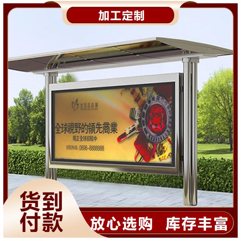 【滚动灯箱】-视频-【滚动灯箱】(友佳)覆盖地域福建省莆田市涵江|荔城|泉州|福州|三明|漳州|宁德|南平|厦门