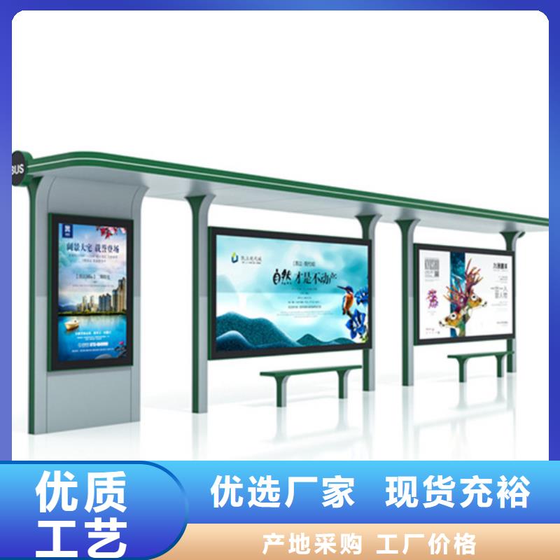 【滚动灯箱】-视频-【滚动灯箱】(友佳)覆盖地域福建省莆田市涵江|荔城|泉州|福州|三明|漳州|宁德|南平|厦门