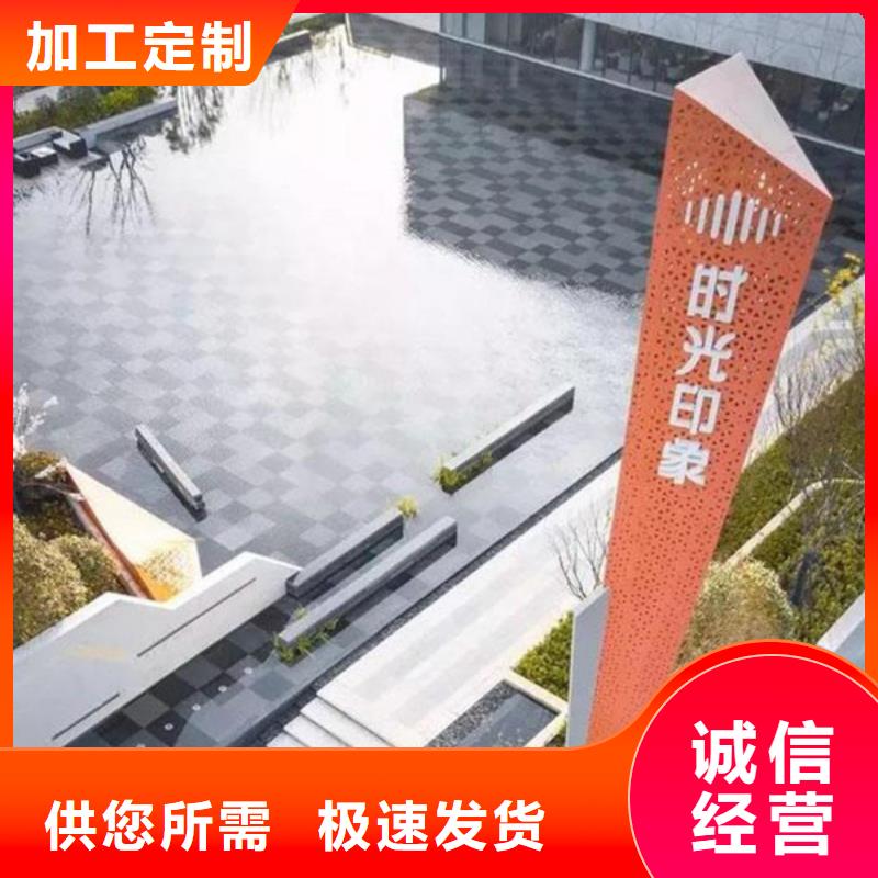 精神堡垒导视牌交通标志牌品质过硬