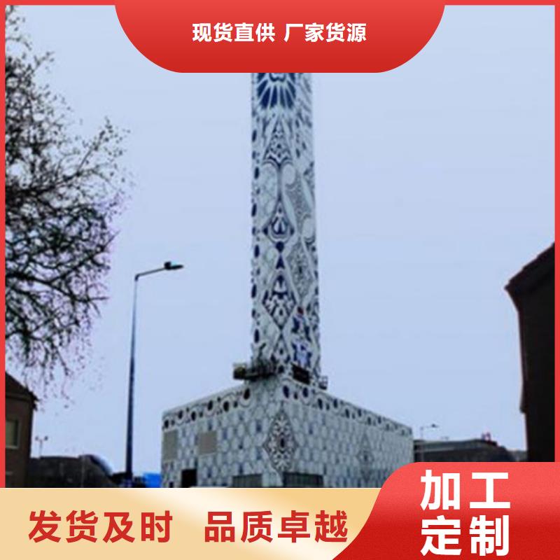 友佳优选:研发生产销售质检合格出厂精神堡垒导视牌 【广告垃圾箱】实力优品