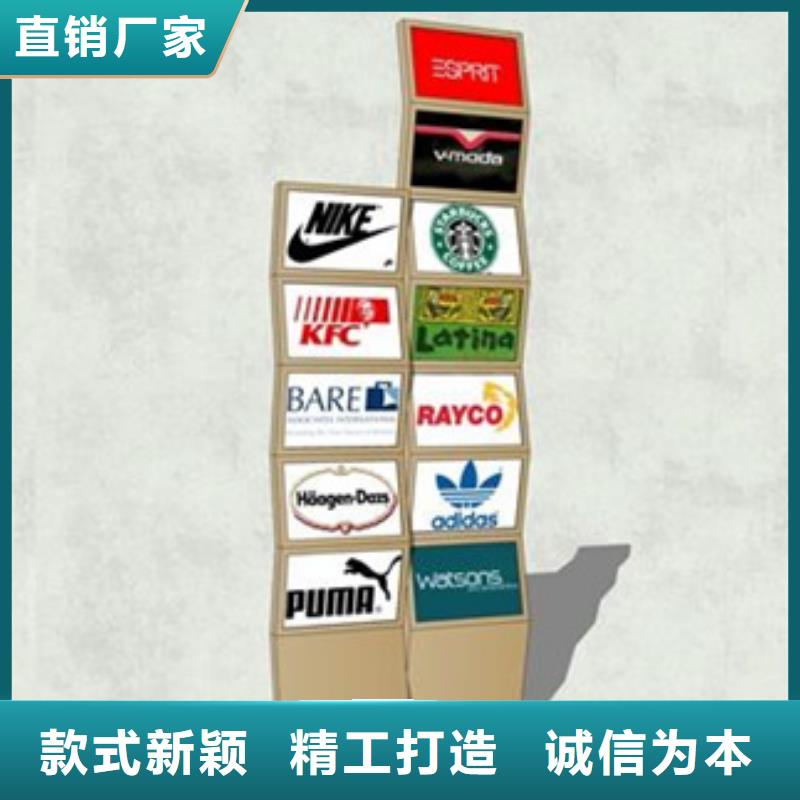 友佳优选:研发生产销售质检合格出厂精神堡垒导视牌 【广告垃圾箱】实力优品