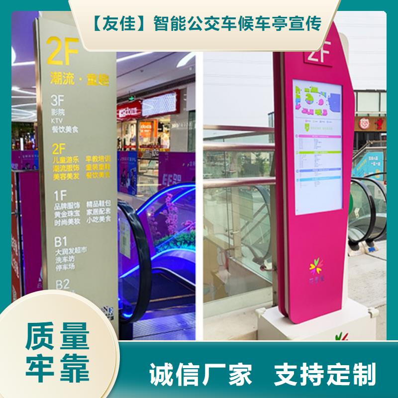 精神堡垒导视牌交通标志牌品质过硬