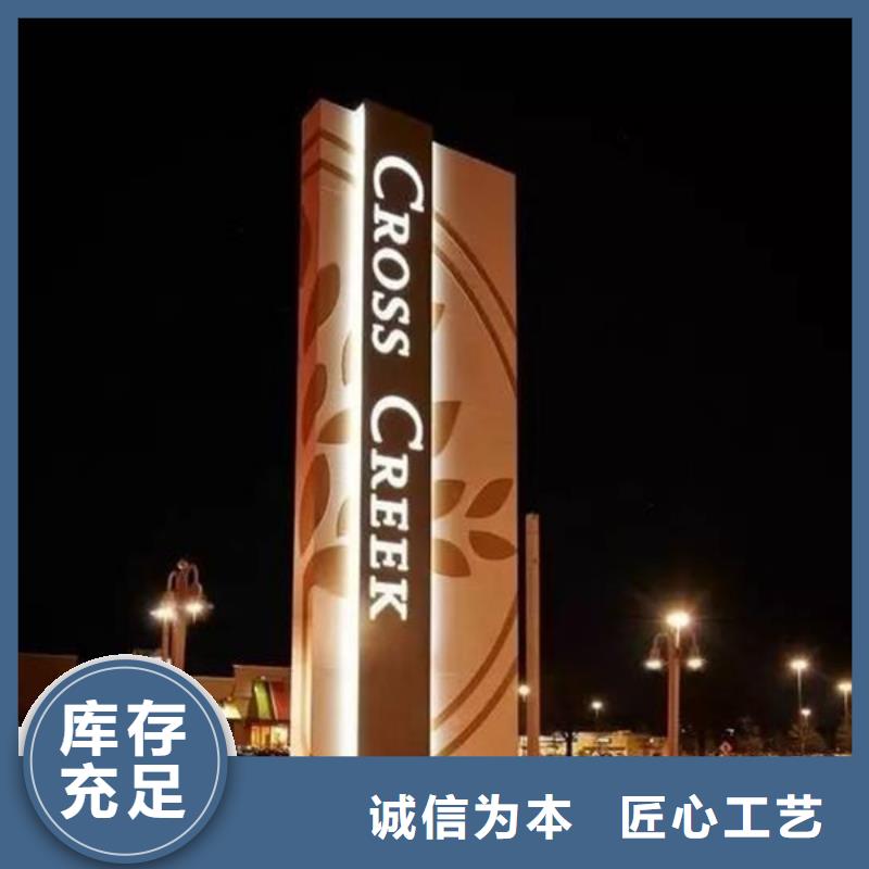 精神堡垒导视牌,多功能广告垃圾箱多家仓库发货