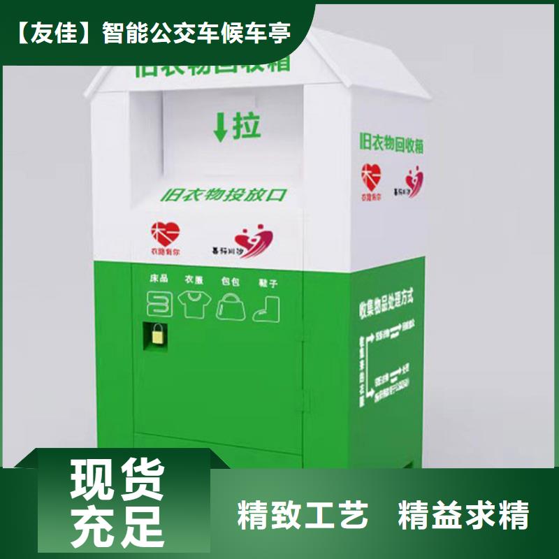 【滚动灯箱】视频-【滚动灯箱】-海南省海口市【此地】公司-龙华|琼山|三亚