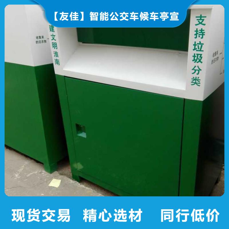 【滚动灯箱】视频-【滚动灯箱】-海南省海口市【此地】公司-龙华|琼山|三亚
