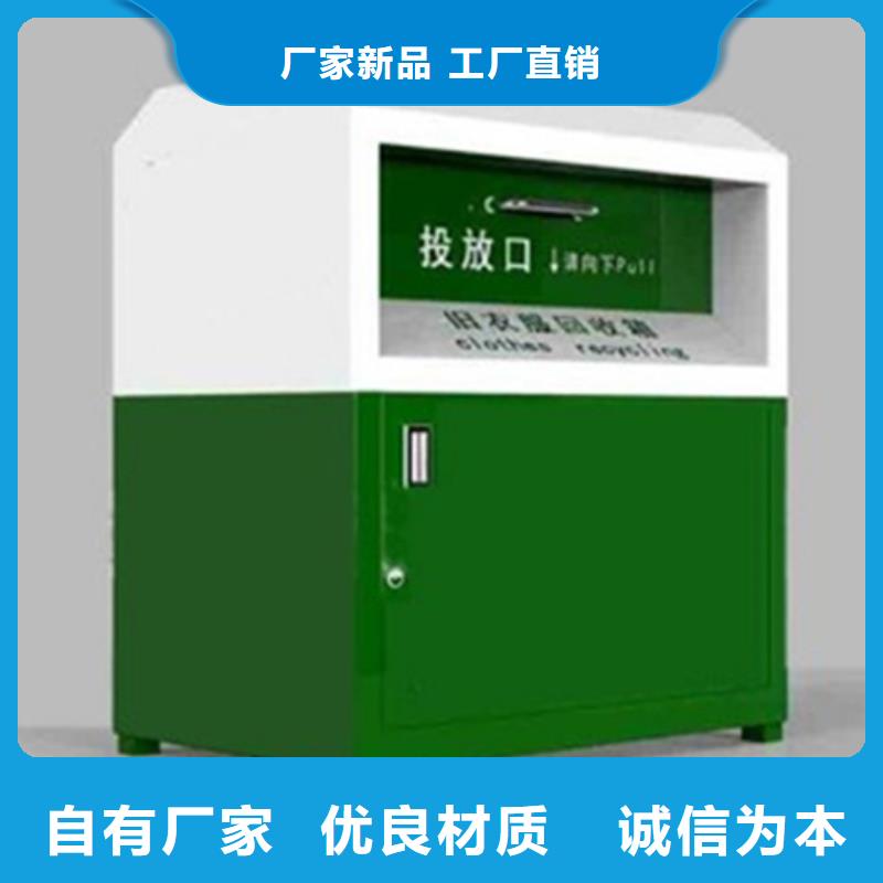 【滚动灯箱】视频-【滚动灯箱】-海南省海口市【此地】公司-龙华|琼山|三亚
