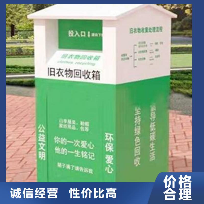 【滚动灯箱】视频-【滚动灯箱】-海南省海口市【此地】公司-龙华|琼山|三亚