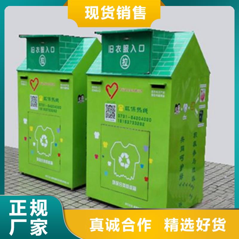 【滚动灯箱】视频-【滚动灯箱】-海南省海口市【此地】公司-龙华|琼山|三亚