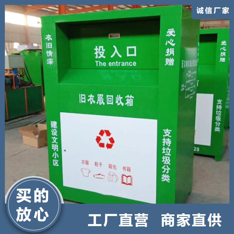 【滚动灯箱】视频-【滚动灯箱】-海南省海口市【此地】公司-龙华|琼山|三亚