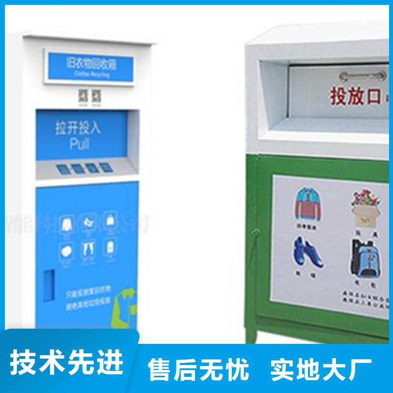【滚动灯箱】视频-【滚动灯箱】-海南省海口市【此地】公司-龙华|琼山|三亚