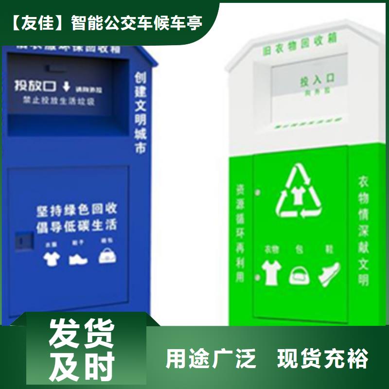 【滚动灯箱】视频-【滚动灯箱】-海南省海口市【此地】公司-龙华|琼山|三亚