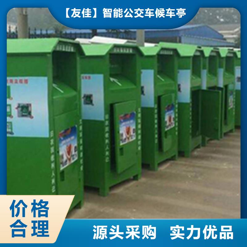 【滚动灯箱】视频-【滚动灯箱】-海南省海口市【此地】公司-龙华|琼山|三亚