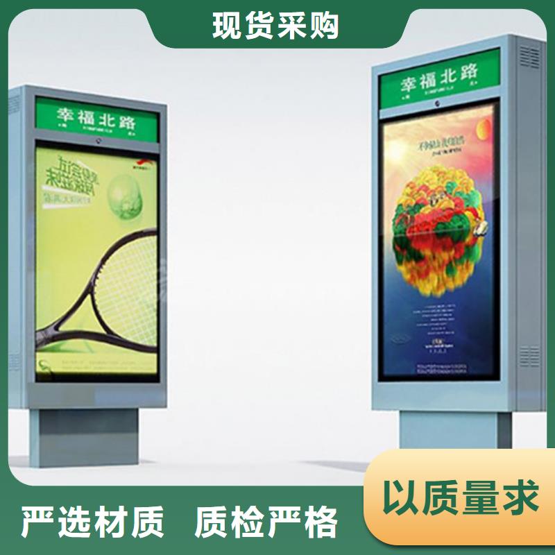 【滚动灯箱】-视频-【滚动灯箱】(友佳)覆盖地域福建省莆田市荔城|秀屿|三明|漳州|泉州|南平|龙岩|福州|宁德