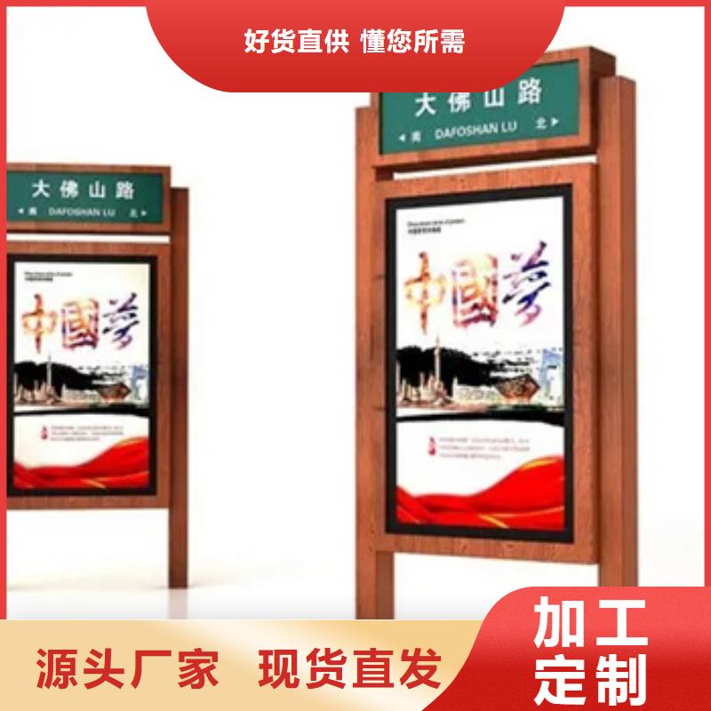 路灯箱智能垃圾分类箱放心得选择