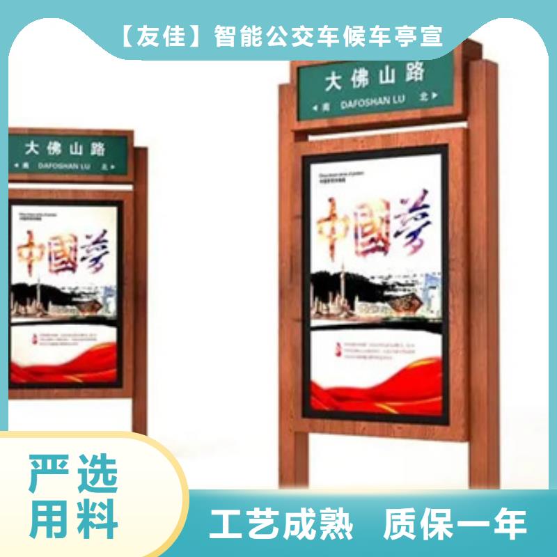 【滚动灯箱】-视频-【滚动灯箱】(友佳)覆盖地域福建省莆田市荔城|秀屿|三明|漳州|泉州|南平|龙岩|福州|宁德