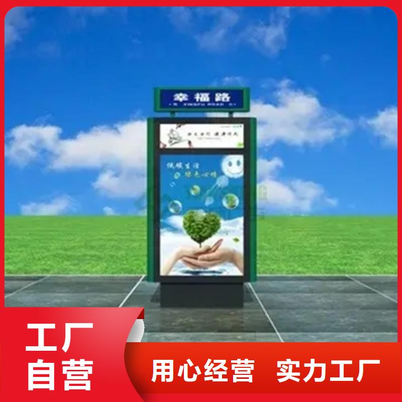 【滚动灯箱】-视频-【滚动灯箱】(友佳)覆盖地域福建省莆田市荔城|秀屿|三明|漳州|泉州|南平|龙岩|福州|宁德