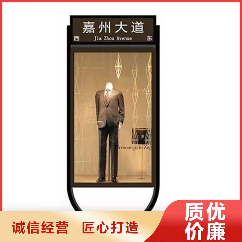 【滚动灯箱】-视频-【滚动灯箱】(友佳)覆盖地域福建省莆田市荔城|秀屿|三明|漳州|泉州|南平|龙岩|福州|宁德