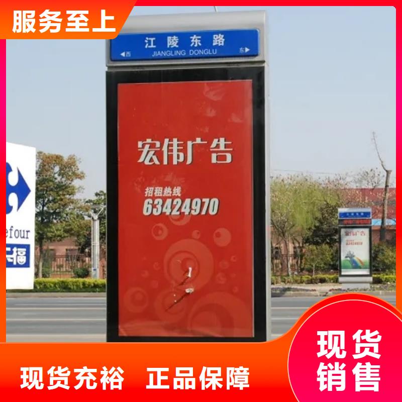 【滚动灯箱】-视频-【滚动灯箱】(友佳)覆盖地域福建省莆田市荔城|秀屿|三明|漳州|泉州|南平|龙岩|福州|宁德