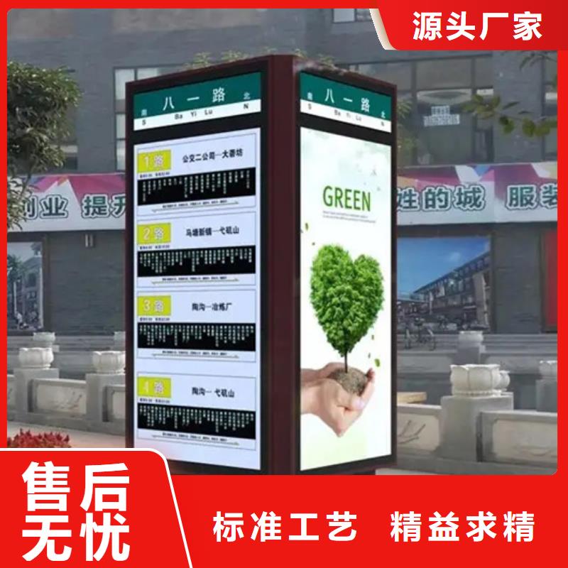 【滚动灯箱】-视频-【滚动灯箱】(友佳)覆盖地域福建省莆田市荔城|秀屿|三明|漳州|泉州|南平|龙岩|福州|宁德