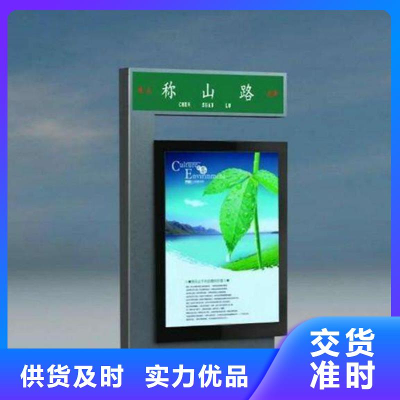 【滚动灯箱】-视频-【滚动灯箱】(友佳)覆盖地域福建省莆田市荔城|秀屿|三明|漳州|泉州|南平|龙岩|福州|宁德
