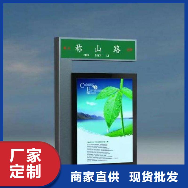 路灯箱,灯杆灯箱真材实料加工定制