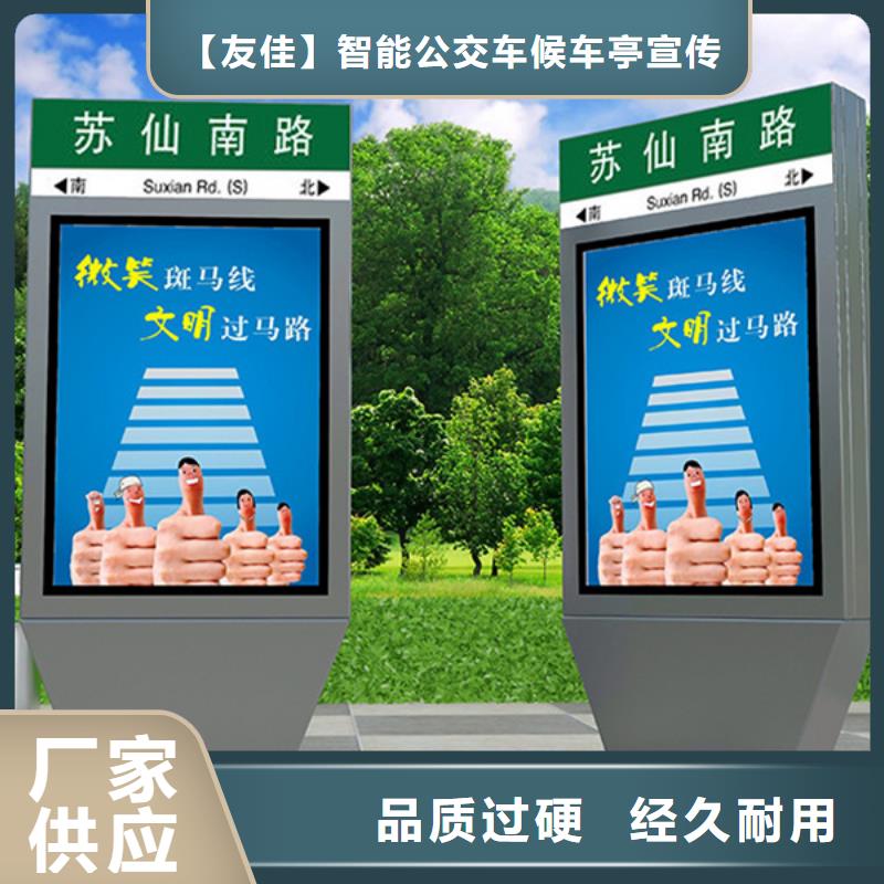 路灯箱,灯杆灯箱真材实料加工定制