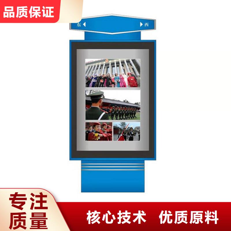 【滚动灯箱】-视频-【滚动灯箱】(友佳)覆盖地域福建省莆田市荔城|秀屿|三明|漳州|泉州|南平|龙岩|福州|宁德