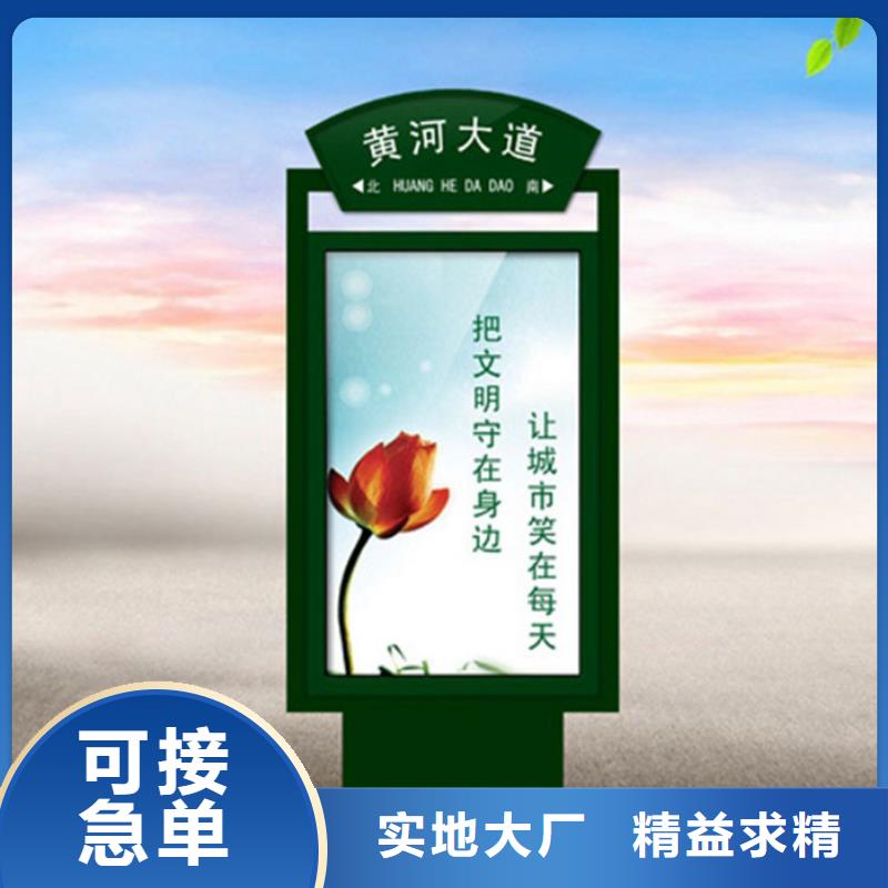 【滚动灯箱】-视频-【滚动灯箱】(友佳)覆盖地域福建省莆田市荔城|秀屿|三明|漳州|泉州|南平|龙岩|福州|宁德
