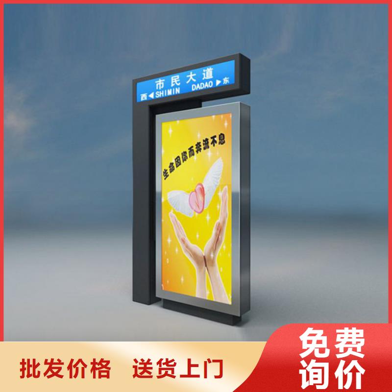 【滚动灯箱】-视频-【滚动灯箱】(友佳)覆盖地域福建省莆田市荔城|秀屿|三明|漳州|泉州|南平|龙岩|福州|宁德