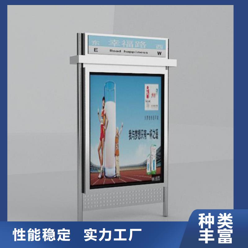 路灯箱,学校阅报栏支持定制批发
