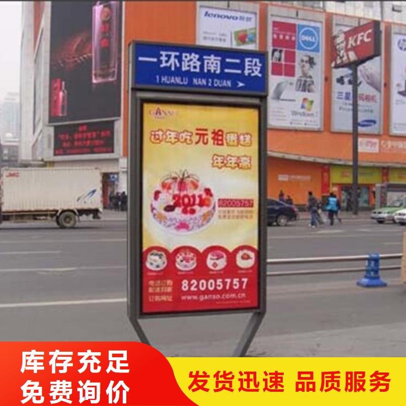 路灯箱,学校阅报栏支持定制批发