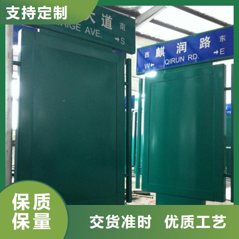 路灯箱,学校阅报栏支持定制批发