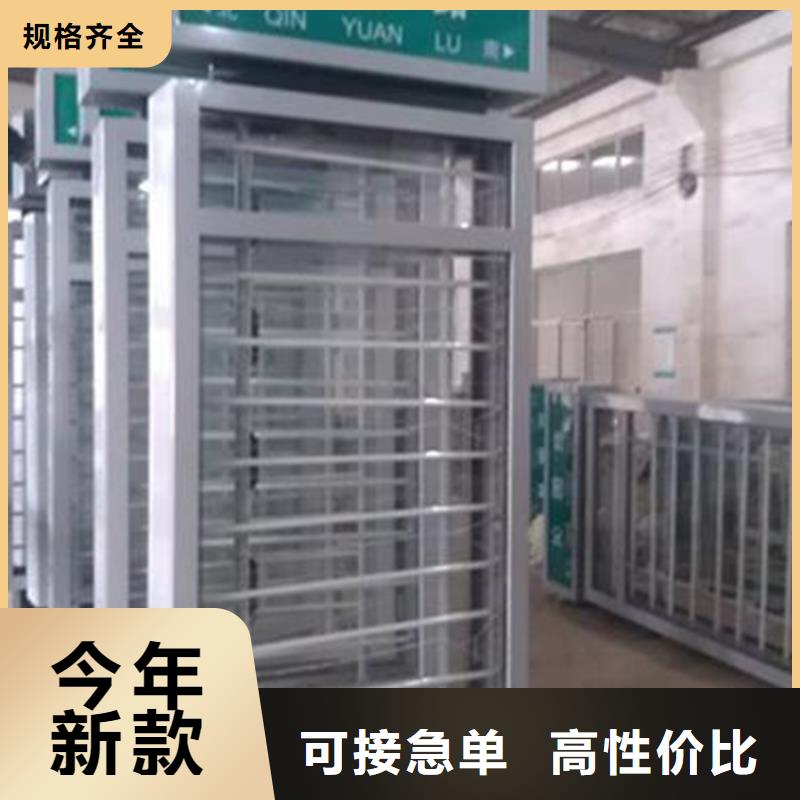 【滚动灯箱】-视频-【滚动灯箱】(友佳)覆盖地域福建省莆田市荔城|秀屿|三明|漳州|泉州|南平|龙岩|福州|宁德