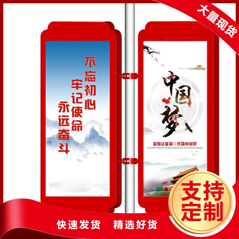灯杆灯箱品牌大厂家