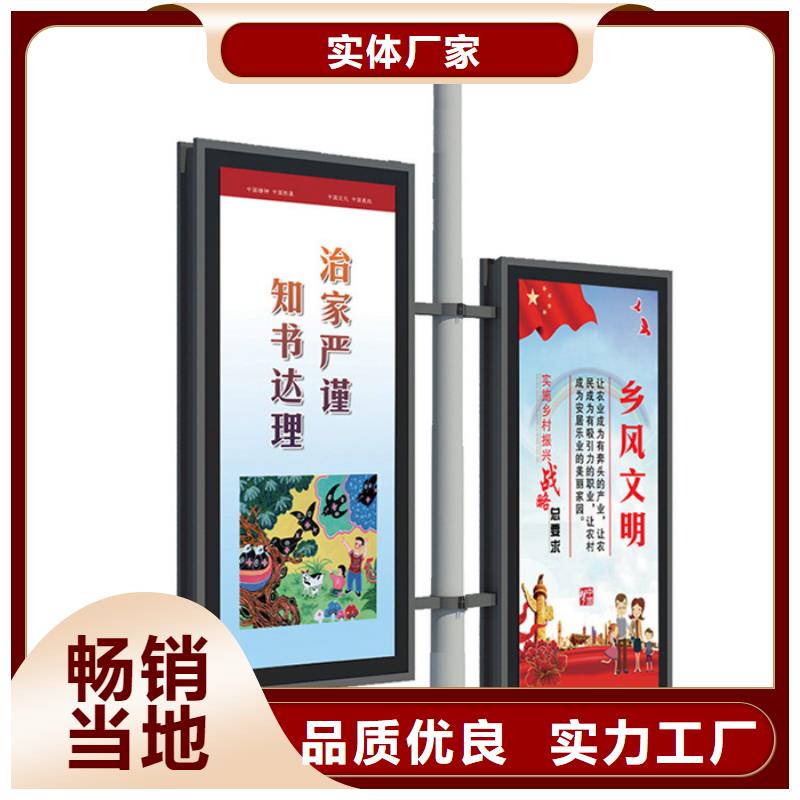 【品质好才是硬道理 灯杆灯箱_智能候车亭购买的是放心】