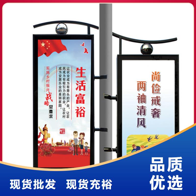 【滚动灯箱】-视频-【滚动灯箱】(友佳)覆盖地域黑龙江省哈尔滨市巴彦|南岗|绥化|黑河|鹤岗|佳木斯|齐齐哈尔|牡丹江