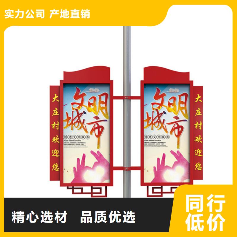 【滚动灯箱】-视频-【滚动灯箱】(友佳)覆盖地域黑龙江省哈尔滨市巴彦|南岗|绥化|黑河|鹤岗|佳木斯|齐齐哈尔|牡丹江